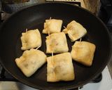 納豆の包み焼き作り方7写真