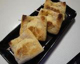 納豆の包み焼き作り方9写真