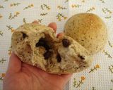 ほうじ茶のパン作り方8写真