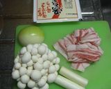 なんちゃって白いﾏｰﾎﾞｰ豆腐♬作り方1写真