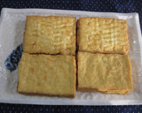 もずくと厚揚げの南蛮風作り方1写真