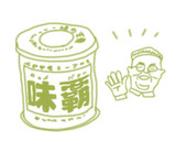 とよこの簡単カムジャタン風スープ作り方5写真