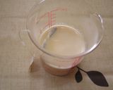 チャイ風味 酒粕と豆腐のスフレ作り方1写真