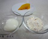 犬用　南瓜のクッキー作り方1写真