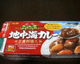 我が家のカレーライス☆..4種のスパイス作り方8写真