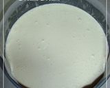 超簡単◎超美味☆ベイクドチーズケーキ☆作り方6写真