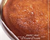 超簡単◎超美味☆ベイクドチーズケーキ☆作り方7写真