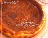 超簡単◎超美味☆ベイクドチーズケーキ☆作り方8写真