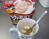 簡単カフェモカ♪バナナ風味作り方1写真
