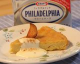 サツマイモのクリームチーズケーキ作り方13写真