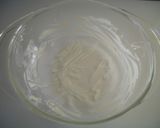 簡単！５分で蒸しパン◇作り方1写真