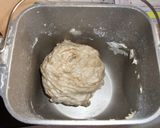 自家製酵母ほうじ茶チョコパン作り方1写真