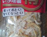 さきいかめし作り方1写真