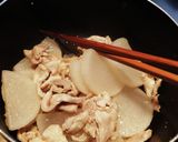 鶏肉と大根の梅昆布茶煮作り方1写真