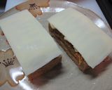 厚揚げでキムチーズピザ作り方2写真