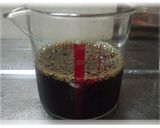 絶品　黒酢の酢豚作り方11写真