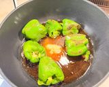 丸ごと豪快！くたくたピーマンのにんにく旨辛煮浸し作り方4写真