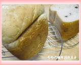 簡単☆早焼きもちもちごま食パン♪作り方3写真