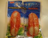 スープ風✿カニカマde味噌汁(ღ´艸`)作り方1写真
