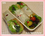 簡単☆早焼きもちもちごま食パン♪作り方4写真