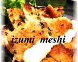 茄子のカツレツ☆ジンマヨソース作り方8写真