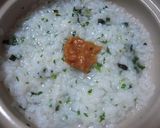 ゆず味噌作り方9写真
