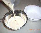 レンジで９０秒！簡単手作り豆腐作り方1写真