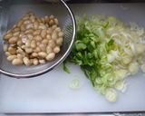 大豆と白ネギの味噌ポタージュ作り方1写真