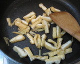 おあげとしょうがの炒めごはん（*^^*）作り方2写真