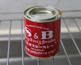 カレー粉＆魚肉マヨのスパイス・バケット☆作り方1写真