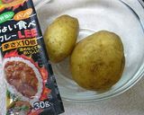 ちょい食べカレーでチーズカレーコロッケ作り方1写真
