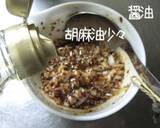 1分そこらの【葱まんま】混ぜ混ぜご飯♪作り方5写真