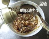 1分そこらの【葱まんま】混ぜ混ぜご飯♪作り方5写真