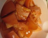 トリムネと白菜のトマト蒸し チーズ風味作り方1写真