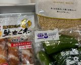 ちくわとピーマンのきんぴら⭐︎かつお節プラス作り方1写真