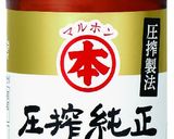 旨みたっぷり！かに缶のだし天津飯作り方1写真