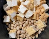 厚揚げと大豆の豆乳スープ作り方2写真