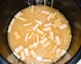 しょうがご飯作り方4写真