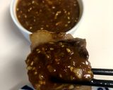 にゃんデリ特製！焼き肉ダレ！作り方5写真
