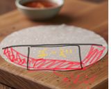 ズボラ必見！「韓国海苔の餅おつまみ」作り方2写真