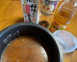 【リメイク】牛丼から炊き込みビーフライス作り方9写真