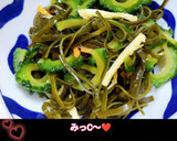 うちの味☆ゴーヤのお漬物♪松前風♪消費に作り方54写真