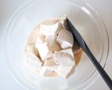 簡単な【豆腐とベーコンのマヨチーズ焼き】作り方2写真