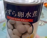 カラフル♡うずら味玉作り方1写真