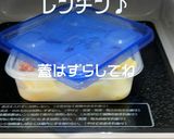 白菜の意外な才能!洋風クリームパスタ作り方4写真