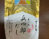 兵四郎のあご出汁でつくるキノコあんかけ♫作り方1写真