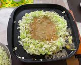 おいしいもんじゃ2作り方6写真