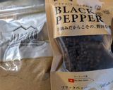 デーツの練乳クラフトコーラ！作り方1写真