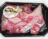 うちの味☆新玉ねぎの季節に♬パパッと完成作り方1写真