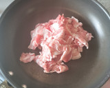 小松菜としめじと豚バラ肉の野菜炒め作り方5写真